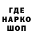 ГАШИШ VHQ Ksenya Za
