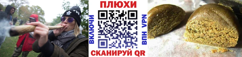 ГАШ Изолятор  Купить  Лукоянов 