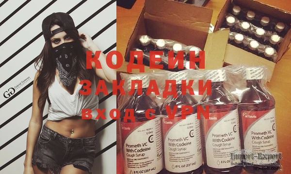 тгк Иннополис