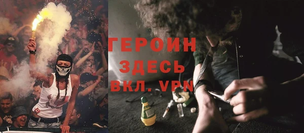 альфа пвп Инсар