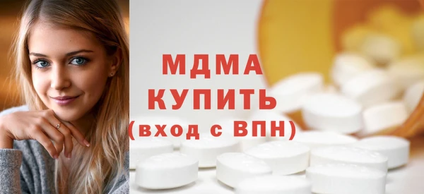 прущая мука Каменка