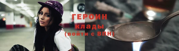 тгк Иннополис