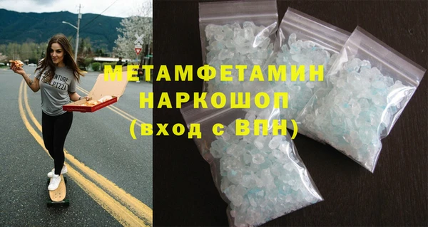 тгк Иннополис