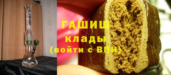 тгк Иннополис
