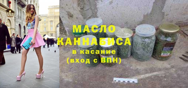 альфа пвп Инсар