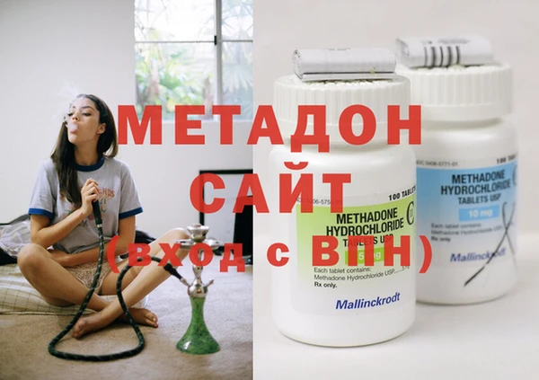 тгк Иннополис