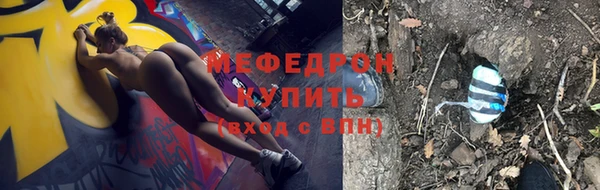 твердый Каменногорск