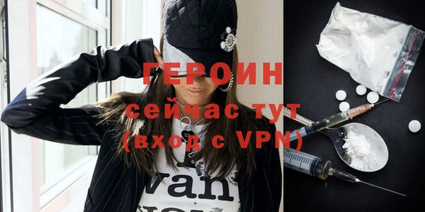 твердый Каменногорск
