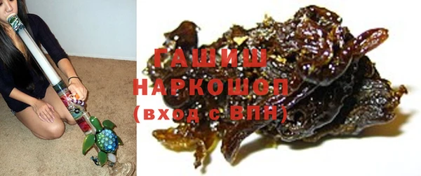 прущая мука Каменка