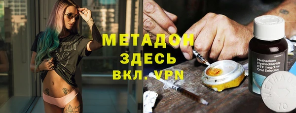 тгк Иннополис