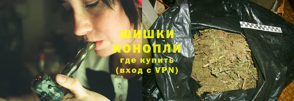альфа пвп Инсар